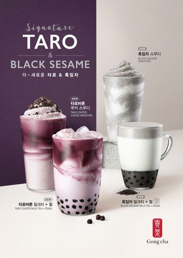 공차 이미지