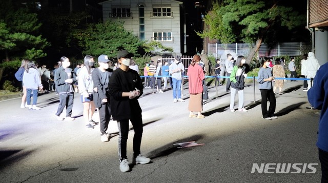 주엽고등학교 이미지