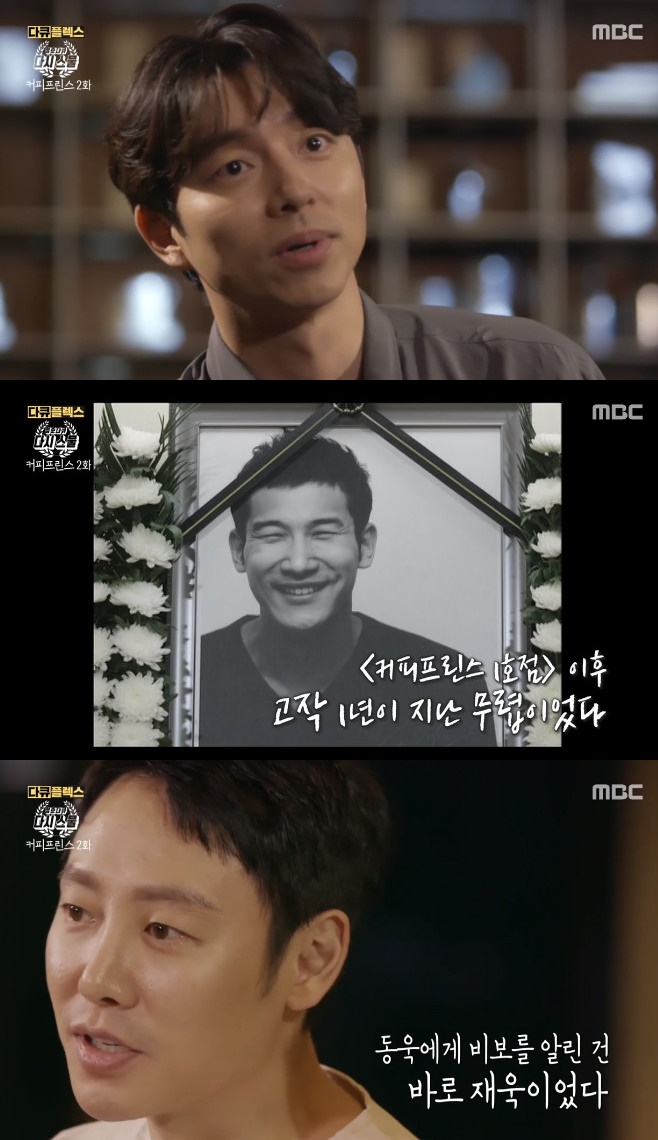 다시스물 이미지