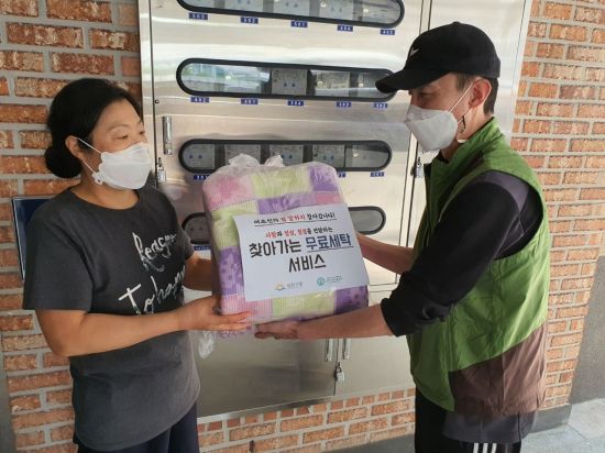 세탁팩토리 이미지