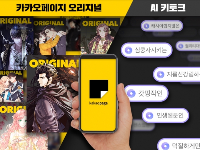 페이지원미디어 이미지