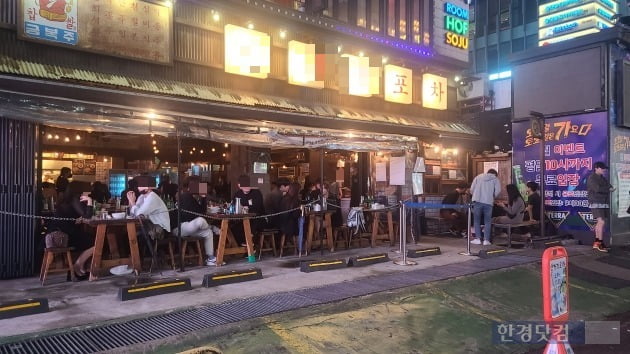 강남포차 이미지