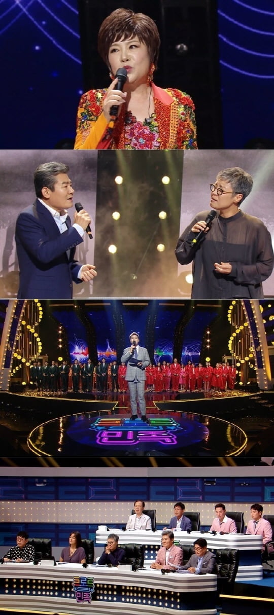 트로트 이미지