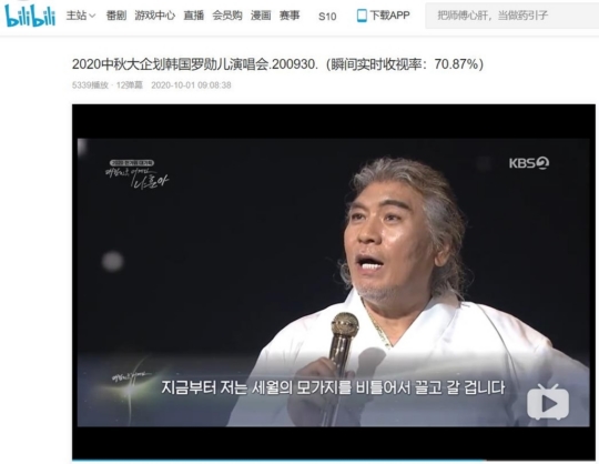 일로유통 이미지