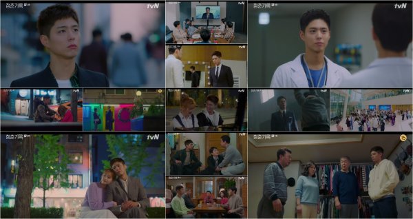 Record of Youth: Park Bo-gum Shusugil, Empathy Precious Moments, Inc.TVNs Drama Record of Youth (playplayplay by Ha Myung-hee, director Ahn Gil-ho) is attracting attention.The Record of Youth turned another page.After appearing in the medical drama Gateway, the daily life of Park Bo-gum, who has become a stardom, has changed slightly.Nevertheless, the deepening romance of Sa Hye-joon and Park So-dam, who pledged their unchanging love, caused excitement. There was still a crisis in the same days that everything would be good.Two youths who have not been frustrated by the tough reality and have been moving toward tomorrow are wondering whether they can protect their dreams and love in front of different reality and many variables.The key to attracting viewers is the empathy point that encompasses the generation of Record of Youth.Sa Hye-joons single Top Model, which is hurt by the cold reality but rushing to the dream with confidence, ignited the hearts of viewers.Here, he has increased his immersion by realistically solving youth in various relationships such as love, friendship, and family ().The production team pointed out the sympathy point that caused the audiences over-immersion before the second act, which predicted the change.A sense of dream and a sense of defeat!Sa Hye-joons single Actor Top Model, who has become a rising star, is a youth who constantly tops the top model and swallows tears in failure even in a tight reality.Compared to Friend Won Hae-hyo (Byeon Woo-suk), who dreams the same dream in a situation where nothing has been achieved, self-esteem was hurt, and he had to fight the cold evaluation and the blindness of a futile dream.But Sa Hye-joon always stood up with pride, and in the face of his chance to finally come, he did not hesitate: Sa Hye-joon, who proved his existence as an actor in a few short cuts.Every moment he could dream, he prepared his best and he was brighter than anyone else.I have tasted the pain of casting Musan with the trick of the former agency representative, but the youthful Sahyejun is only moving forward silently.Sa Hye-joon, who prepared for tomorrow rather than blaming anyone for the bitter reality, inspired his impression.His move to the Rising Star rank is why he is more excited. His heartfelt enthusiasm and enthusiasm, which has entered the path of the real actor, is creating a sympathy that can not help but cheer.Fan and Passion  Friend  Lover Sa Hye Jun stabilized exciting romance!The special romance of the two people who met with fan and passion beyond the excitement was different from the beginning.The love of the two youths, which are comforting to each other, is leading the favorable response with more sympathy than excitement. Sa Hye-joon and Sa Hye-joon, who had endured their dreams alone to achieve their dreams with their own strength,The two people who know the weight of reality better than anyone else shared their pain and permeated each other.If it was Sa Hye-joons virtue that Ahn Jeong-ha was able to endure a difficult time, Sa Hye-joon, who had never been a hard-pressed person, is the only one who can shake off the pain and show tears.The special romance of the two people, who are joyful and comforting to each other by existence alone, made the hearts of viewers pound.Park Bo-gum, Park So-dams hot performance, which captured the changing emotions of Sa Hye-joon and Ahn Jeong-ha, shone above all.Ahn Gil-ho, director of a wide range of sympathy in a pleasant smile, said, We are talking about universal values ​​that can be shared by various age groups.The Family story is a point that anyone can sympathize with. The Family stories of youths running toward dreams are bringing deep sympathy in a pleasant smile. This is the difference between youth romance and youth romance.The reality is that the mother Han Ae-sook (Ha Hee-ra), who supports Sa Hye-joons dream and wraps it with love, and her father, Sa Yeong-nam (Park Soo-young), who pours nagging to her sons worries.The affection of his grandfather, Samingi (Han Jin-hee), for his grandson who resembles his ki is also different.It is Nice Chibabs with hateful hair to Family, but the chemistry of the unbearable grandfather and grandson adds warmth.Sa Kyung-jun (Lee Jae-won), a thinly-savory but unhateable type of Kandol-yi, also gives a smile every time. The story of the Family is a medium that makes the youth Sa Hye-joon more realistic.Although it is hurt by bumping into Family, Sa Hye-joon in Family, which is a warm arms, is further highlighting the aspect of human Sa Hye-joon, not Actor, and is causing more empathy of viewers.As much as Sa Hye-joons heartbreaking success and thrilling romance, the stories of Family are further expanded.The change in the relationship between the senior model Top Model of the grandfather Samingi and the Samingi rich (child) adds to expectations.