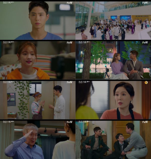 Record of Youth: Park Bo-gum Shusugil, Empathy Precious Moments, Inc.TVNs Drama Record of Youth (playplayplay by Ha Myung-hee, director Ahn Gil-ho) is attracting attention.The Record of Youth turned another page.After appearing in the medical drama Gateway, the daily life of Park Bo-gum, who has become a stardom, has changed slightly.Nevertheless, the deepening romance of Sa Hye-joon and Park So-dam, who pledged their unchanging love, caused excitement. There was still a crisis in the same days that everything would be good.Two youths who have not been frustrated by the tough reality and have been moving toward tomorrow are wondering whether they can protect their dreams and love in front of different reality and many variables.The key to attracting viewers is the empathy point that encompasses the generation of Record of Youth.Sa Hye-joons single Top Model, which is hurt by the cold reality but rushing to the dream with confidence, ignited the hearts of viewers.Here, he has increased his immersion by realistically solving youth in various relationships such as love, friendship, and family ().The production team pointed out the sympathy point that caused the audiences over-immersion before the second act, which predicted the change.A sense of dream and a sense of defeat!Sa Hye-joons single Actor Top Model, who has become a rising star, is a youth who constantly tops the top model and swallows tears in failure even in a tight reality.Compared to Friend Won Hae-hyo (Byeon Woo-suk), who dreams the same dream in a situation where nothing has been achieved, self-esteem was hurt, and he had to fight the cold evaluation and the blindness of a futile dream.But Sa Hye-joon always stood up with pride, and in the face of his chance to finally come, he did not hesitate: Sa Hye-joon, who proved his existence as an actor in a few short cuts.Every moment he could dream, he prepared his best and he was brighter than anyone else.I have tasted the pain of casting Musan with the trick of the former agency representative, but the youthful Sahyejun is only moving forward silently.Sa Hye-joon, who prepared for tomorrow rather than blaming anyone for the bitter reality, inspired his impression.His move to the Rising Star rank is why he is more excited. His heartfelt enthusiasm and enthusiasm, which has entered the path of the real actor, is creating a sympathy that can not help but cheer.Fan and Passion  Friend  Lover Sa Hye Jun stabilized exciting romance!The special romance of the two people who met with fan and passion beyond the excitement was different from the beginning.The love of the two youths, which are comforting to each other, is leading the favorable response with more sympathy than excitement. Sa Hye-joon and Sa Hye-joon, who had endured their dreams alone to achieve their dreams with their own strength,The two people who know the weight of reality better than anyone else shared their pain and permeated each other.If it was Sa Hye-joons virtue that Ahn Jeong-ha was able to endure a difficult time, Sa Hye-joon, who had never been a hard-pressed person, is the only one who can shake off the pain and show tears.The special romance of the two people, who are joyful and comforting to each other by existence alone, made the hearts of viewers pound.Park Bo-gum, Park So-dams hot performance, which captured the changing emotions of Sa Hye-joon and Ahn Jeong-ha, shone above all.Ahn Gil-ho, director of a wide range of sympathy in a pleasant smile, said, We are talking about universal values ​​that can be shared by various age groups.The Family story is a point that anyone can sympathize with. The Family stories of youths running toward dreams are bringing deep sympathy in a pleasant smile. This is the difference between youth romance and youth romance.The reality is that the mother Han Ae-sook (Ha Hee-ra), who supports Sa Hye-joons dream and wraps it with love, and her father, Sa Yeong-nam (Park Soo-young), who pours nagging to her sons worries.The affection of his grandfather, Samingi (Han Jin-hee), for his grandson who resembles his ki is also different.It is Nice Chibabs with hateful hair to Family, but the chemistry of the unbearable grandfather and grandson adds warmth.Sa Kyung-jun (Lee Jae-won), a thinly-savory but unhateable type of Kandol-yi, also gives a smile every time. The story of the Family is a medium that makes the youth Sa Hye-joon more realistic.Although it is hurt by bumping into Family, Sa Hye-joon in Family, which is a warm arms, is further highlighting the aspect of human Sa Hye-joon, not Actor, and is causing more empathy of viewers.As much as Sa Hye-joons heartbreaking success and thrilling romance, the stories of Family are further expanded.The change in the relationship between the senior model Top Model of the grandfather Samingi and the Samingi rich (child) adds to expectations.