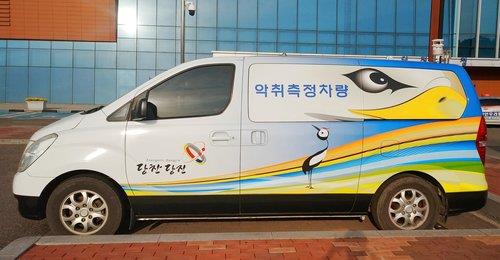 보강농산 이미지