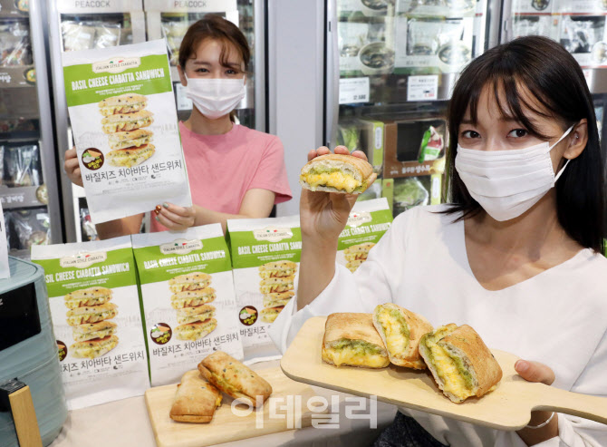 신세계푸드트레이더스월계점 이미지