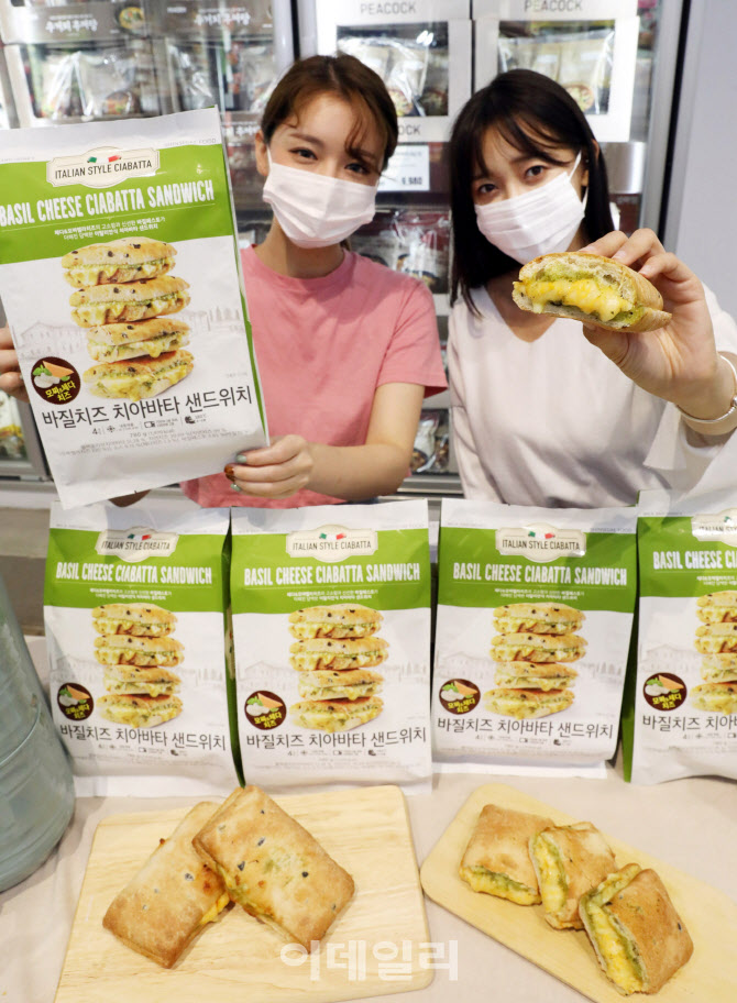 신세계푸드트레이더스월계점 이미지