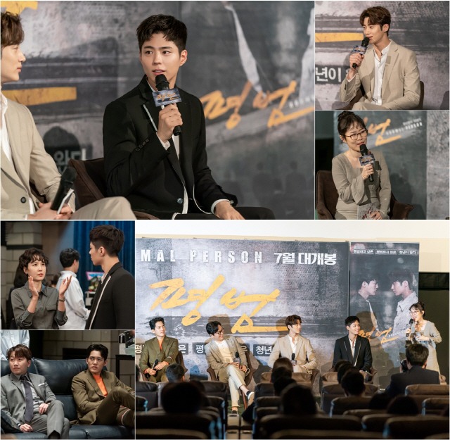 Record of Youth heralded the second act, which will get hotter.TVNs drama Record of Youth (played by Ha Myung-hee and directed by Ahn Gil-ho) captures the image of Sa Hye-joon (Park Bo-gum) who attended the production presentation of the movie Performance on the 4th, stimulating curiosity.Park Sung-ki, who completed the same scene more than the actual one, makes a special appearance and adds strength.The Shus flower path was unfolded to Sa Hye-joon, who struggled to achieve his dream with his own strength.Despite the scheme of his former agency Lee Tae-soo (Lee Chang-hoon), Sa Hye-joon has become a rising star by appearing on the medical drama Gateway with top star Lee Hyun-soo (Seo Hyun-jin).The romance between Sa Hye-joon and Ahn Jeong-ha (Park So-dam), who pledged unchanging love even in busy daily life, added to the excitement. There was still a crisis in the same days when everything would be good.Two youths who have not been frustrated by the tough reality and have been moving toward tomorrow are wondering whether they can protect their dreams and love in front of different reality and many variables.In the meantime, the appearance of the production presentation of the movie normal which is conveyed by the hot heat catches the eye.The real production presentation scene stimulates curiosity, including Sa Hye-joon, Won Hae-hyo (Byeon Woo-suk), Park Do-ha (Kim Gun-woo), Choi Se-hoon and Park Se-gi, who is in charge of the process.The movie Mediterranean was the only hope that came to Sa Hye-joon, who gave up his dream and was going to the army.Sa Hye-joon, who proved his existence value as an actor without missing that last opportunity, rose to stardom by appearing in Drama.I can feel his popularity that has changed in the appearance of Sa Hye-joon, who conveys his feelings to the question of the host Park.The bright smile of Sa Hye-joon, who receives Spotlight next to the main character Park Do-ha, causes excitement.The backstage atmosphere of the production presentation in the ensuing photo is also interesting: Lee Min-jae (Shin Dong-mi), the manager who cheers and applauds for Sa Hye-joon.Lee Tae-soo and Park Do-has laughing visuals, who look at this disapprovingly, make a laugh.Park Hye-joon, who only appears in five scenes than the main character, is more attracted to the attention.It raises the curiosity about how Sa Hye-joon, who appeared as a minor, attended the production presentation.In the ninth episode, which will be broadcast tomorrow (5th), Sa Hye-joons sweet success period, which has emerged as a rising star, will unfold.Choices will continue to make a big hit with the next work.Record of Youth production team said, Please expect his performance as a star actor and actor in a different position of Sa Hye-joon who has come to stardom.In the second act, which will become hotter, the changes in three youths, Hye-joon, Ahn Jung-ha and Won Hae-hyo, who are at the crossroads of different Choices, will be interesting.On the other hand, the 9th TVN drama Record of Youth will be broadcast on TVN at 9 pm tomorrow (5th).