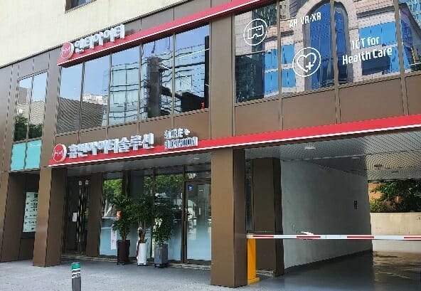 휴먼아이티 이미지