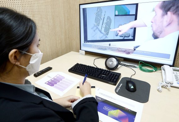 한국관 이미지
