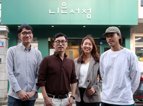 계몽서점 이미지