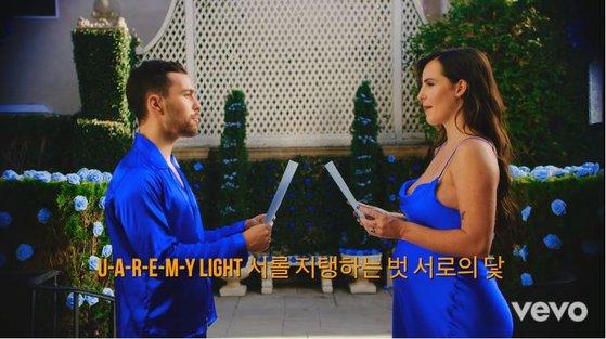에밀리의슈가 이미지