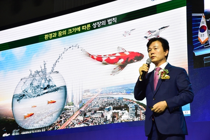 ㈜엠에이치기업 이미지