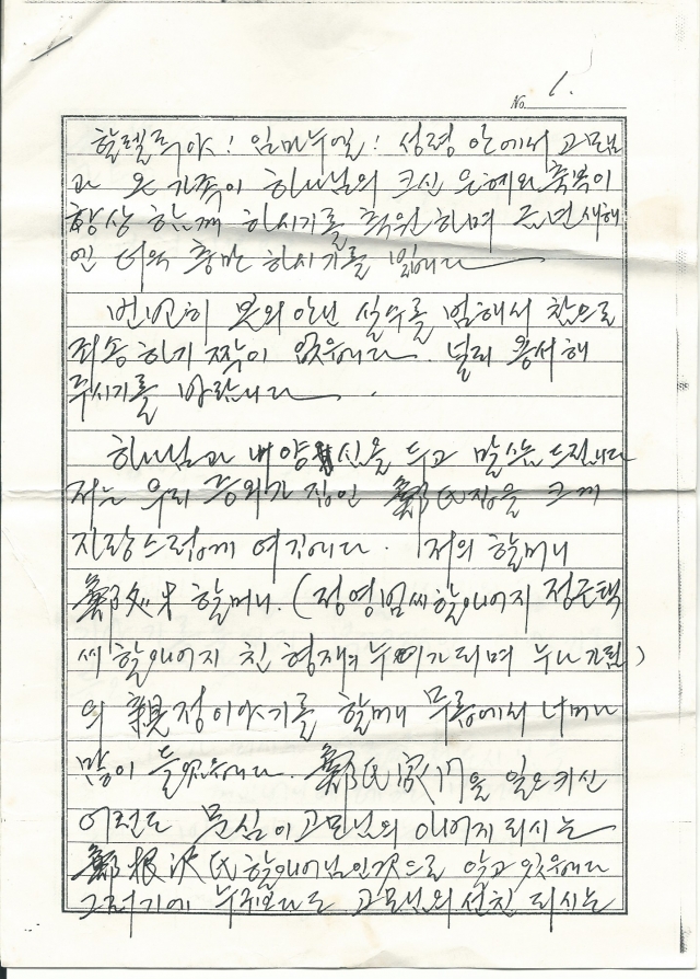 소박 이미지