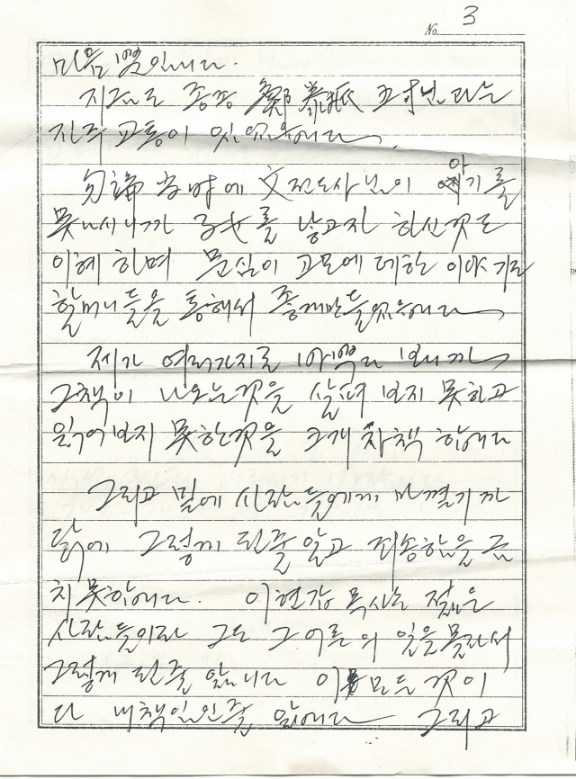 소박 이미지