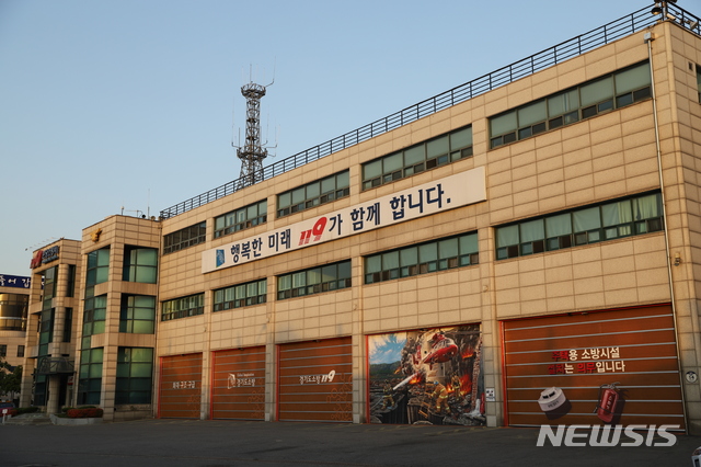 분당 이미지