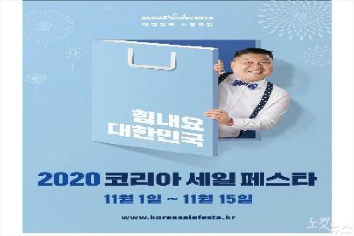 세일기업 이미지
