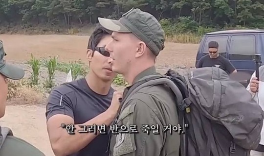 가브리엘 이미지