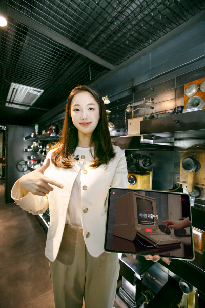 한성정보통신 이미지