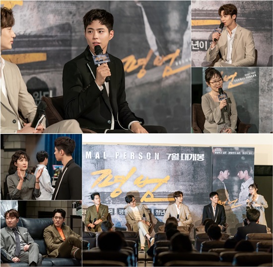 Record of Youth heralded the second act, which will get hotter.TVNs Monday drama Record of Youth released a picture of Sa Hye-joon (Park Bo-gum) who attended the production presentation of the movie Performance on the 4th.The flower path was unfolded to Sa Hye-joon, who struggled to achieve his dream with his own strength.Despite the scheme of his former agency Lee Tae-soo (Lee Chang-hoon), Sa Hye-joon has become a rising star by appearing on the medical drama Gateway with top star Lee Hyun-soo (Seo Hyun-jin).The romance between Sa Hye-joon and Ahn Jeong-ha (Park So-dam), who pledged unchanging love even in busy daily life, added to the excitement. There was still a crisis in the same days when everything would be good.Two youths who have not been frustrated by the tough reality and have been moving toward tomorrow are wondering whether they can protect their dreams and love in front of different reality and many variables.Among them, the appearance of the normal production presentation, in which the hot heat is conveyed, catches the eye.The real production presentation scene stimulates curiosity, including Sa Hye-joon, Won Hae-hyo (Byeon Woo-suk), Park Do-ha (Kim Gun-woo), Choi Se-hoon and Park Se-gi, who is in charge of the process.The movie Mediterranean was the only hope that came to Sa Hye-joon, who gave up his dream and was going to the army.Sa Hye-joon, who proved his existence value as an actor without missing that last opportunity, rose to stardom by appearing in Drama.I can feel his popularity that has changed in the appearance of Sa Hye-joon, who conveys his feelings to the question of the host Park.The bright smile of Sa Hye-joon, who receives Spotlight next to the main character Park Do-ha, causes excitement.The backstage atmosphere of the production presentation in the ensuing photo is also interesting: Lee Min-jae (Shin Dong-mi), the manager who cheers and applauds for Sa Hye-joon.Lee Tae-soo and Park Do-has visuals, who look at this disapprovingly, make a laugh.Park Hye-joon, who only appears in five scenes than the main character, is more attracted to the attention.It raises the curiosity about how Sa Hye-joon, who appeared as a minor, attended the production presentation.In the 9th episode, which will be broadcast on the 5th, Sa Hye-joons sweet success, which has emerged as a rising star, unfolds.Choices will continue to make a big hit with the next work.The production team of Record of Youth said, Please expect his performance as a star actor, a changed position of Sa Hye-joon.In the second act, which will become hotter, the changes of three youths, Hye-joon, Ahn Jung-ha and Won Hae-hyo, who are at the crossroads of different Choices, will be interestingly drawn. The 9th episode of Record of Youth will be broadcast at 9 pm on the 5th.Photo = tvN