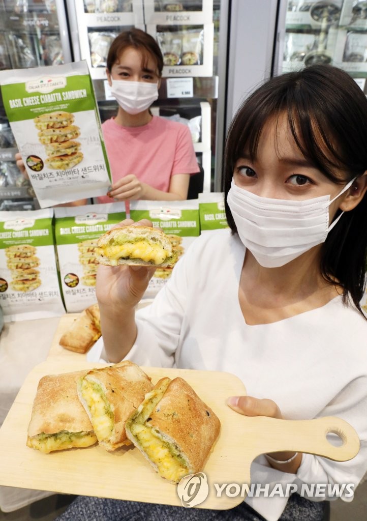 밀크앤허니 이미지