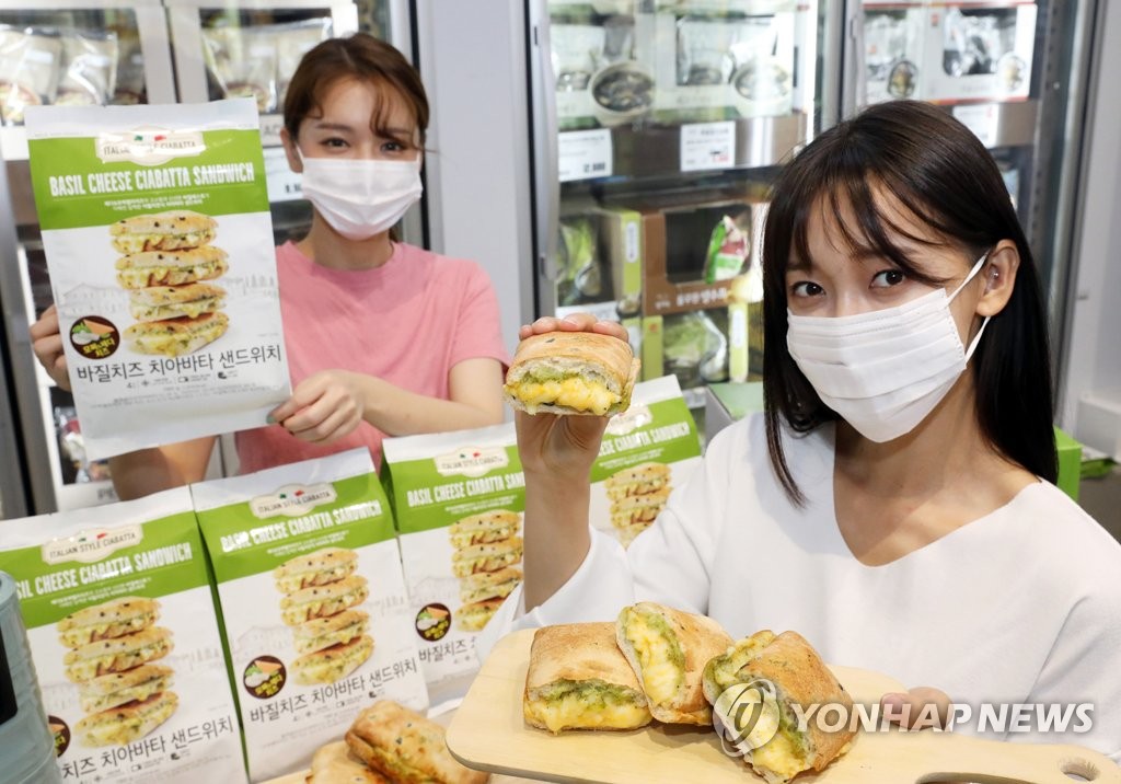 밀크앤허니 이미지