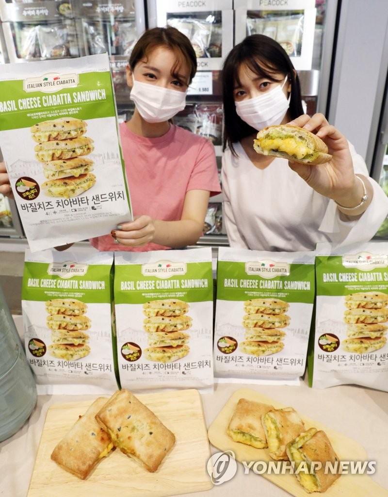 밀크앤허니 이미지