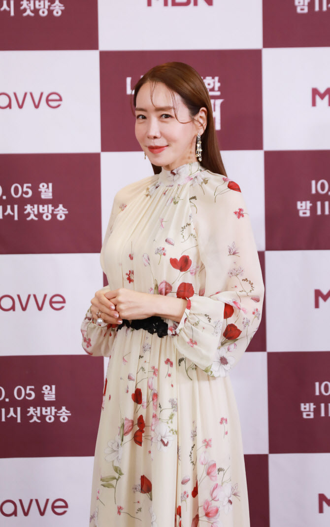 우아한가 이미지