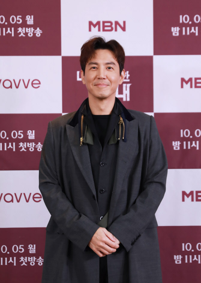우아한가 이미지
