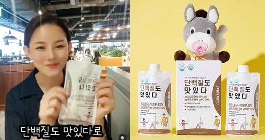 오늘도맛있다 이미지