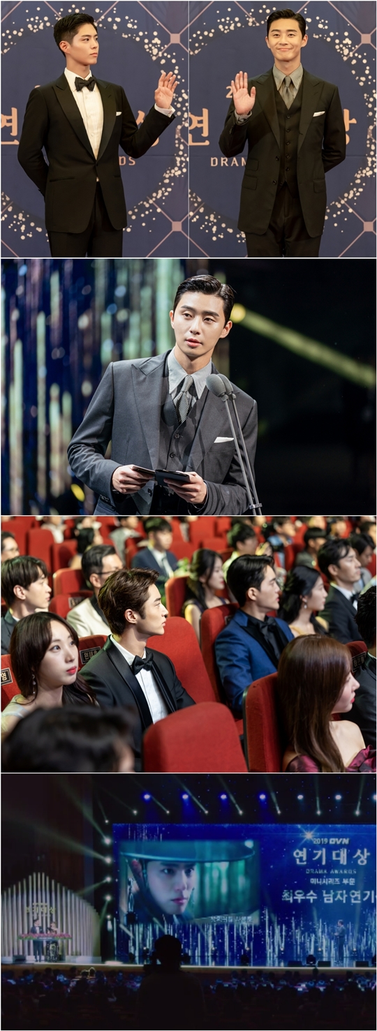  Youth records Park Bo-gum and Park Seo-joons special meeting attracts attention.TvNs wall painting drama Youth Records (directed by An Gil-ho, playwright Ha Myung-hee, production fan entertainment, and Studio Dragon) unveiled the scene of a spectacular year-end awards ceremony on June 6, just before the second season.  In the spotlight, the red carpet stars Park Bo-gum, as well as park seo-joon, who appears as his predecessor and top star Song Min-so.Sahye-jun, struggling to achieve his dream, opened the Shusu flower path.  Despite the ploy of his former company, Lee Tae-soo (Lee Chang-hoon), Hye-jun Sa hye-jun was a rising star by appearing in the medical drama Gateway with top star Lee Hyun-so (Hyun-jin Seo).The romance between Sahye-jun and Seung-ha (Park So-dam) deepens in the midst of a busy life, but the crisis still exists on days when everything seems to be going well.  Two young men who were moving toward tomorrow without being frustrated by the reality.  It is of great interest to viewers whether they will be able to keep their dreams and love in front of a different reality and many variables.In the photos released, Sahye-juns dazzling visuals catch the eye as he attends the acting awards ceremony.  The unique aura of Sahye-juns model predecessor and top star, Park Seo-joon, also excites.  It is also interesting to see the tense expressions of Won Hae-hyo (Woo Woo-suk) and Park Do-ha (Kim Kun-woo) waiting for the best male actor award to be announced.  Attention is focused on who will be the best male actor, and whether Song Min-so, who has a special relationship with Sahye-jun, can win the trophy to Sahye-jun.In the ninth episode, which airs on May 5, Sahye-jun is portrayed as an actress.  Earlier, Sahye-jun had announced that he wanted to play The Return of the King, a historical drama with a work of art, instead of a romance drama that was guaranteed to be popular in his next film.  His move as a rising star adds to his expectations.The youth records crew will begin the era of Sahye-jun on May 5.  In particular, Park Seo-joon has made a special appearance and the second act is hotter.  We look forward to his performance, which will add to the power of disassembly with top star Song Min-so, who has a special relationship with Sahye-jun.Meanwhile, the ninth episode of TVNs Youth Records airs on TVN at 9 p.m. on May 5.