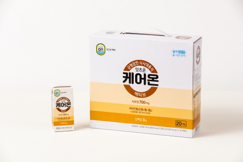 케어온 이미지