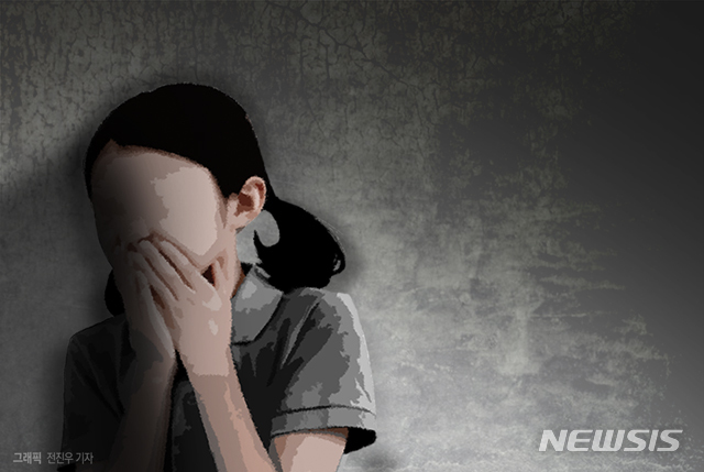 대전법원어린이집 이미지