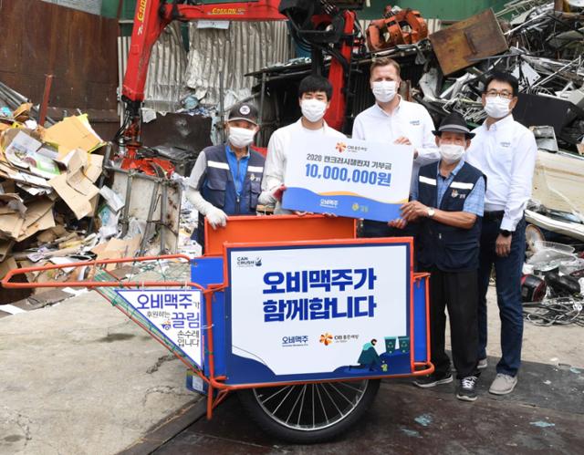 더클린세상 이미지