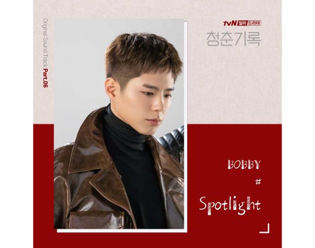 Group Icon member Barbie participated in the OST of Record of Youth.The sixth OST Spotlight of TVN drama Record of Youth, which Barbie called at 6 pm on the 5th, will be released through various music sites.The song featured the ending scene of Record of Youth broadcast on the 15th and 28th of last month.Spotlight is a unique form of song that adds an electronically appealing bridge with a retro pop rock style hook after a funky rock style bee, and the last afterpart ends with a metal genre.Barbies singing and expressiveness are also outstanding.Spotlight contains lyrics that remind you that if you do not get frustrated and run hard toward the future, you will have a moment to achieve your dream.This lyrics will convey a message of dreams and hopes to young people and fill their passion in the corner of their hearts.Nam Hye-seung, music director and Kim Kyung-hee composer gathered strength for Spotlight.Nam Hye-seung, the music director, said, Every time the main character of the drama, Park Bo-gum, moves forward toward success, he believes that he needs a song to be accompanied by Sa Hye-joons growth Kahaani.I was more troubled than ever to find the main character of the voice that is suitable for the song that catharsis will explode with impact. He said, Barbie has once again confirmed his infinite possibilities by playing a tricky song of different styles in various sections.Barbie, who played the singing role, made his music debut in 2015 as a group icon; afterward he was loved by the public for a number of hits, including I Loved You, Taste Sniper and Im Going to Die.Barbie also appeared on Mnets SHOW ME THE MONEY 3 to prove her skills by winning the title.On the other hand, Record of Youth is a drama about the growth Record of Youth people who try to achieve dreams and love by themselves without despairing on the wall of reality.The hot Record of Youth who are straight toward their dreams in their own way, the youth of this era, which has become a luxury even to dream, gives viewers excitement and sympathy.It is broadcast every Monday and Tuesday at 9 pm.