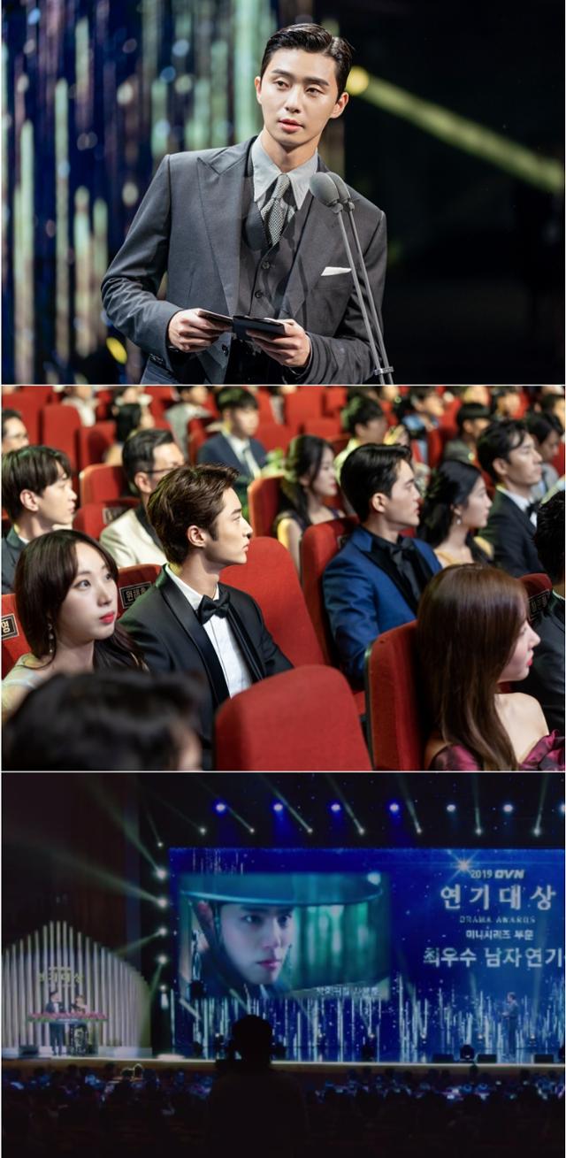 Youth records Park Bo-gum and Park Seo-joons special encounter swells.TvNs Youth Records unveiled the scene of a spectacular year-end awards ceremony on June 6, just before the second season.  In the spotlight, park bo-gum on the red carpet, as well as park seo-joon, who appears as his predecessor and top star Song Min-so, is expected to be the most anticipated.Sahye-jun, struggling to achieve his dream, opened the shusu flower path.  Despite the ploy of his former company, Lee Tae-soo (Lee Chang-hoon), Hye-jun Sa hye-jun was a rising star by appearing in the medical drama Gateway with top star Lee Hyun-so (Seo Hyun-jin).The romance between Sahye-jun and Seung-ha (Park So-dam) who pledged constant love in the midst of a busy life added excitement.  There were still crises on days when everything seemed to be fine.There is a growing question that the two young men who are moving forward for tomorrow without being frustrated by the reality of the reality are able to keep their dreams and love in the face of the different realities and many variables.Meanwhile, Sahye-juns dazzling visuals catch the eye as she attended the acting awards ceremony in a photograph that was released.The unique aura of Park Seo-joon, a senior model of Sahye-jun and a top star, also excites.  It is also interesting to see the suspenseful expression of Won Hae-hyo (Woo-seok) Park Do-ha (Kim Kun-woo) waiting for the award for best male actor.The outcome of the best male performance is the question of who can win the trophy to Sahye-jun, who has a special relationship with Sahye-jun.In the ninth episode, which airs on May 5, Sahye-jun is portrayed as an actress.  Earlier, Sahye-jun announced that he wanted to do The Return of the King, a historical drama with a work instead of a romance drama that was guaranteed to be popular in his next film.His move as a rising star adds to his expectations.  The Youth records crew is at the beginning of The Hye-Juns era.  Park Seo-joon in particular makes a special appearance and the second act is hotter.  We look forward to his performance, which will add to the power of decomposition with song Min-so, a top star who has a special relationship with Sahye-jun.Meanwhile, the ninth episode of TVNs Youth Records airs on TVN on May 5 at 9 p.m.