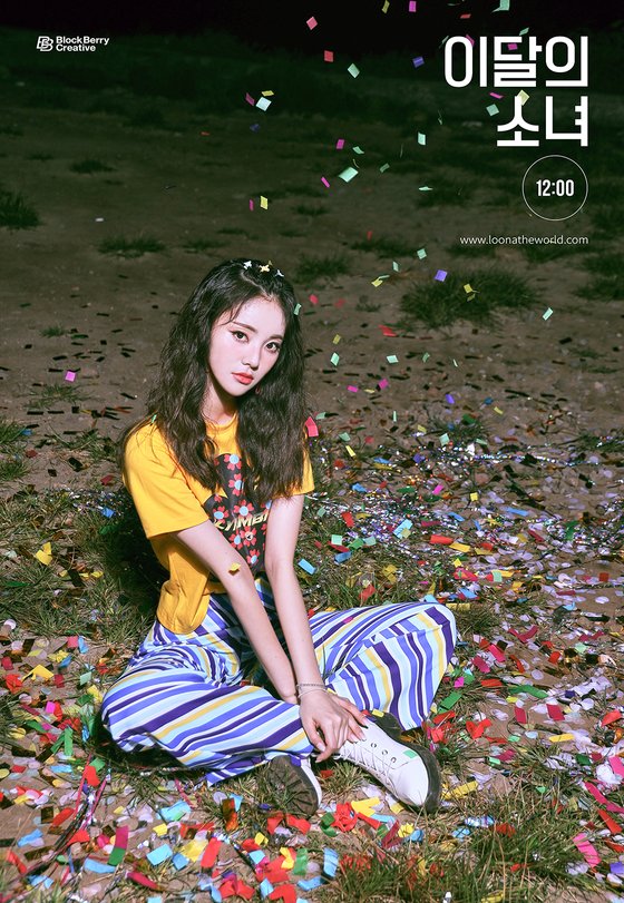 The group LOONA of the month has a unique charm.The agency Blockberry Creative announced on the 5th that the members of the official SNS of the months girls (HeeJin, Hyunjin, Hastle, Aftershocks, BB, Kim Lip, JinSoul, Choi Lee, Eve, Chew, Plateau, Olivia Hye) are the members aftershocks, Kim Lip, and JinSouls colorful midnight festival. The concept photo image with the atmosphere was released.Aftershocks pose dreamy with one hand covered in the bubbles.In addition, the ribbon accessory point that adds neat white tone costume and youthfulness revealed the fresh charm of the youngest girl of the month.Kim Lip showed off the uniform costume and the double-headed dumplings with the symbolic color red, and it was expected to show off the concept photo that is chic and UNIQ.Finally, JinSoul sits in a comfortable pose among colorful pollen and surprised global fans by offering a mood different from the concept photo that was previously released through funky hairstyle and costume.The girl of the month will reinterpret various festival look around the world through the third concept photo and complete the Midnight Festival of the month.It will be released on various music sites at 6 pm on the 19th.
