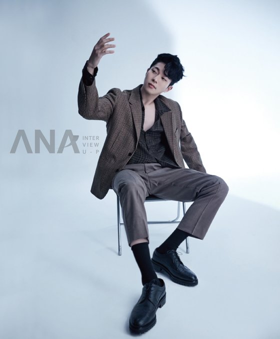 Actor Yoon Jong Suk expressed his deepest sincerity.Yoon Jong Suk recently hosted a photo shoot and interview for the October issue of the drone-specialized monthly magazine Anadron (ANA DRONE).Yoon Jong Suk in the public picture shows a white T-shirt and black jeans chic, and shows sexy through brown and gray casual suits and denim look that match the autumn sensibility.Yoon Jong Suk said in an interview after shooting the picture, I originally wanted to be a person who wrote because he was introverted, shy and shy.However, it was hard and difficult to convey what you want to express through type.Then I vaguely watched the movie and thought I could express anything on the screen. What is the easiest person to digest among the roles so far? Asked, I feel difficult to hope that whatever character I play is new, unfamiliar and special.However, when I look at my tendency, I think it is interesting for me to be a person full of playfulness in Bob-savvy Sister or a person full of remady to be shown in the movie The Story of My Life. Yoon Jong Suk, who made his debut through OCN Save Me, took a good picture of viewers with his familiar charm from his unrelenting villain acting through JTBCs Beautiful Sister who buys rice, OCN The Guest, TVN The Man Who Became King, OCN All Lies, and OCN TOIL Original Tell As You See It.Since then, he has appeared in the movie Faces and The Story of My Life and has become an actor who believes and believes.In addition, Yoon Jong Suk will play the role of a mysterious Min-gyu who lives next door to the main characters Jae-kyung (Kim Jong-eun) and Yoon-chul (Choi Won-young) in the MBN new mini series My Dangerous Wife, which is about to air.There is a growing interest in how Yoon Jong Suk will express Mingyu, a mysterious figure who is composed of complex things of the past.