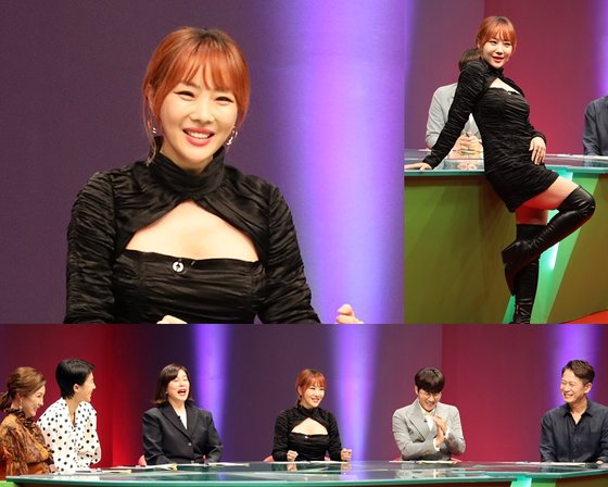 나르샤 이미지