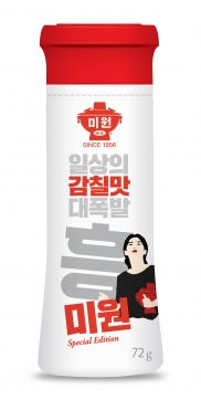 미원식당 이미지