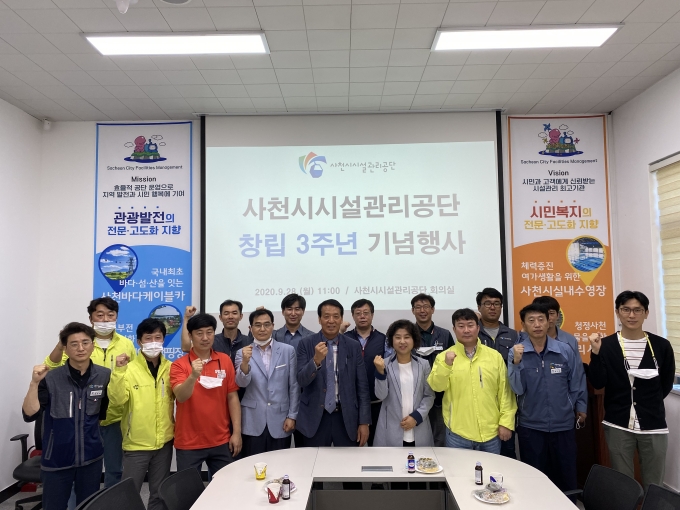 공단마트 이미지