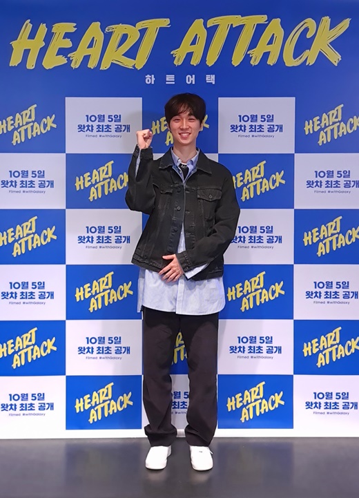 Director Lee Chung-hyeon revealed his trust in Actor Lee Sung-kyung.On the 5th, the short film Heart A Tag (director Lee Chung-hyeon) held an online production report meeting ahead of its release.Lee Chung-hyeon and Kim Sang-il, who directed the event, attended the event.Lee Chung-hyeon directed Lee Sung-kyung on the day, After constructing the story of the movie, I thought that Lee Sung-kyung Actor would fit in.It seemed to fit in a minute or two without worrying about casting. The bright and lovely image was well contained in the movie, which became a plus factor. Ive tried a lot of things since I shot it on my smartphone. Theres a scene where I put my smartphone on a basketball.Actor should take it well because he blows his phone. He threw it in a fret that it would cause damage if he fell.The scene remains the most affectionate, he laughed.Kim, who listened to this, said, I actually opposed the scene.Meanwhile, Heart A Tag is a time-slip fantasy romance about a woman who turns 100 times to save her loved ones. Actor Lee Sung-kyung starred in the film and director Lee Chung-hyeon, who is about to release her feature debut Call, took megaphone.It will be released through Watcha on the day.