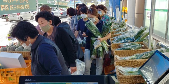 평창영월정선축협하나로마트본점 이미지