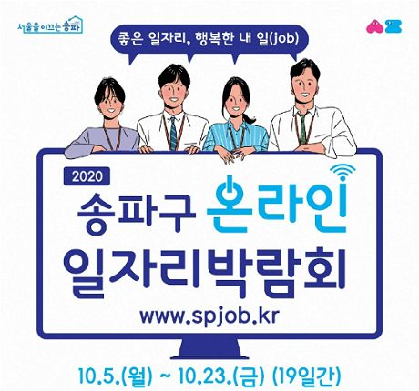 쿠팡풀필먼트서비스 유한회사 이미지