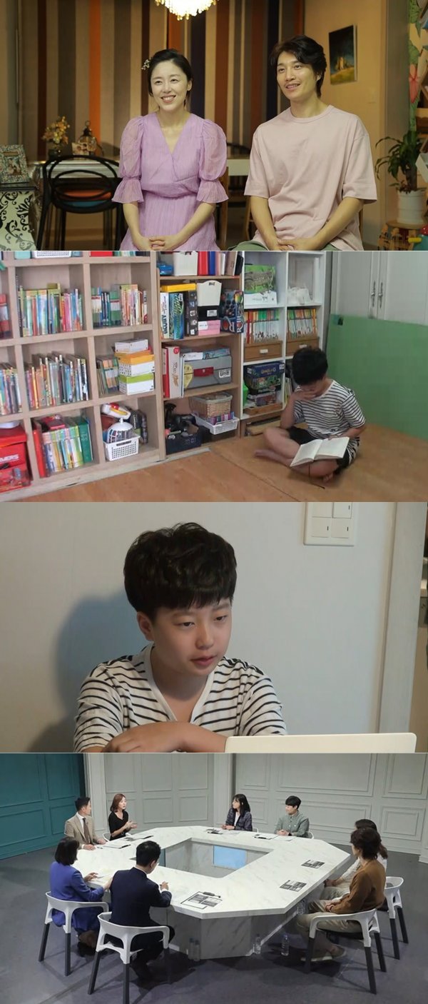 이든솔루션 이미지