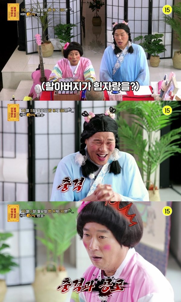 큐비스트 이미지