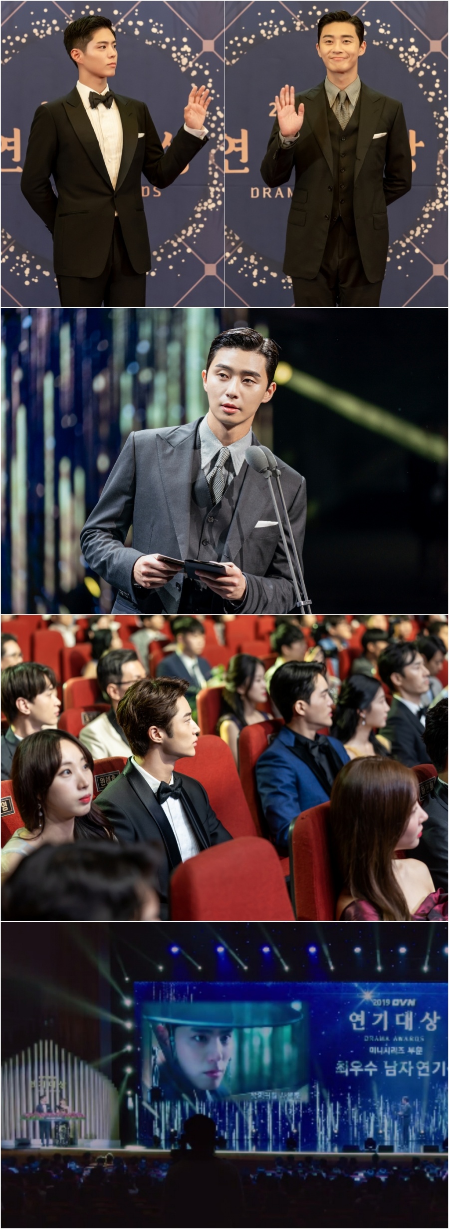  Park Bo-gum and Park Seo-joon met at Youth Records.  In the TVN wall painting drama Youth Records, which airs on May 5, Park Bo-gum and her predecessor and top star, Park Seo-joon, will be featured at the lavish year-end awards ceremony.Struggling to achieve his dream, Sahye-jun succeeded in the medical drama Gateway, followed by the drama The Return of the King.  Even in the midst of a busy daily life, Sahye-jun continues to make a successful path to success, taking on both work and love, pledging to be stable and abiding love.Finally, on the path of a superstar, Hye-jun Sa hye-jun attends the acting awards ceremony.  Park Bo-gum catches the eye with dazzling visuals in a photo released by the team ahead of the broadcast.  Park Seo-joons unique aura, which features a special cast of Sahye-juns model predecessor and top star, Song Min-so, also excites.  The perfect two-shot, completed by Park Bo-gum and Song Min-sos Park Seo-joon at Sahyejun Station, raises expectations for the broadcast.It is also interesting to see how the tension between Won Hae-hyo (Woo-seok) and Park Do-ha (Kim Kun-woo) is strong, waiting for the best male actor award.  Whether Sahye-jun can beat them and win the best male acting award, or whether Won Hae-hyo and Kim Kun-woo can beat Sahye-jun and enjoy the glory.In Youth Records, which is broadcast on the same day, Hye-jun Sahye-juns performance is depicted.  The production team begins the era of Sahye-jun.  Park Seo-joon makes a special appearance and makes the second act even hotter.  We look forward to his performance, which will add to the power of disassembly with top star Song Min-so, who has a special relationship with Sahye-jun.The ninth episode of Youth Records airs on tvn on May 5 at 9 p.m.