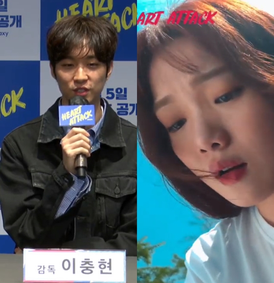 Lee Chung-hyeon said at the Heart A Tag production report on the 5th, I thought Lee Sung-kyung would fit in with the story and intuition.Heart A Tag tells the story of a woman who turns 100 times to re-rotate a loved ones stopped heart: American Short Films.Filmed #withGalaxy Global Cinema16: The first of the American Short Films projects to highlight the camera features of the Galaxy smartphone.The Galaxy S20 Ultra was all filmed, including the main film, trailer, making, and poster.Lee Chung-hyeon, who was attracted attention as a ransom and directed the feature commercial movie Ashley Cole, grabbed megaphone and Lee Sung-kyung appeared.Yongfilm, which introduced Girl, Beauty Inside and Dokjeon, participated in the production. (Heart A Tag) made a proposal first at Samsung Electronics, said Lee Chung-hyeon. It was attractive that I liked Cinema16: American Short Films and could shoot movies on my smartphone.I was waiting for the release of Ashley Cole, and I was glad that I could meet again with the production team of Ashley Cole and work again with the director of Rocks Kim Sang Il.Lee Chung-hyeon said, Lee Sung-kyung thought that it would fit in this movie in a minute without worrying about the meeting. Lee Sung-kyungs bright, healthy and lovely image worked as a plus for the movie. Meanwhile, Heart A Tag will be released through Watcha on this day.
